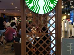 大堂-星巴克(广州正佳广场4层店)