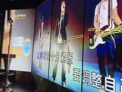 -温莎KTV(国贸店)