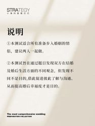 -鱼映像摄影·珍藏级影像品牌