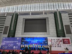 -宁波国际会展中心