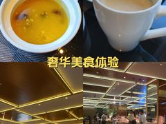 -大中华希尔顿酒店-念自助餐·嗨啤·小龙虾