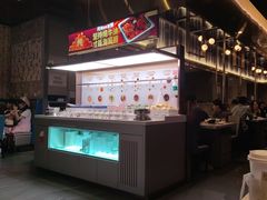-海底捞火锅(长宁路龙之梦店)