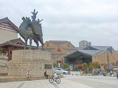 -西安大唐西市博物馆