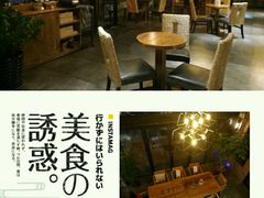 -旧雨咖啡·CoffeeFORU(黄村奥体店)