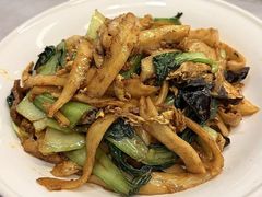 -台北楚楚园馅饼粥(虹桥南丰城店)