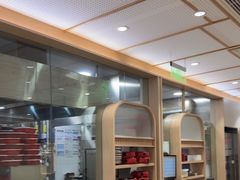 -喜家德虾仁水饺(青岛永旺东部店)