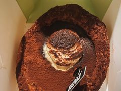 -PAPER STONE BAKERY(天环店)
