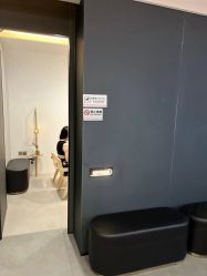-宸山医美·变美艺术馆