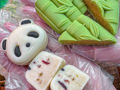 -稻香村(文殊院旗舰店)