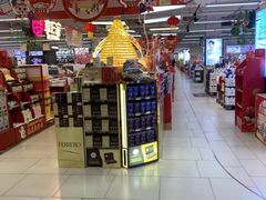 -永辉超市(长江国际店)