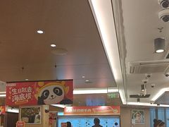 -海底捞火锅(旭辉MALL店)
