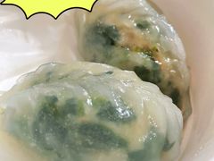 菠菜蒸饺-老广酒楼(樱花店)