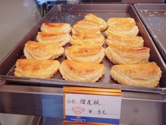 榴莲酥-广隆蛋挞王(柠溪店)