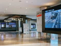 -百丽宫影城(嘉里汇店)