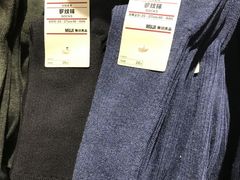 -MUJI无印良品(西单大悦城店)