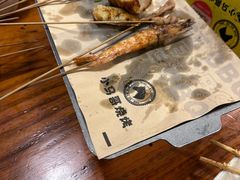 -本色.小马哥烧烤(五一路总店)