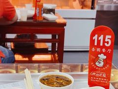-杏园餐厅(阜成门店)