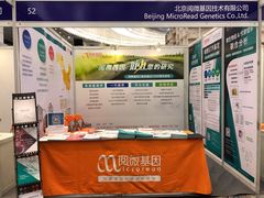 -世纪明达广告·厂家直销