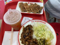 -永和大王(宜山店)