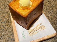 -绿茶餐厅(coco park 店)