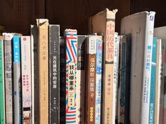 -时光花园(白鹭洲店)