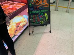 -阿满卤香鸡(新街口印象汇店)