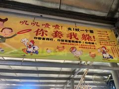 -粮心小农·大头虾亲子生态园(长发店)