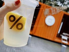 柠檬特饮气泡水-% Arabica阿拉比卡咖啡烘焙工坊