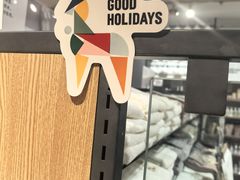 -MUJI无印良品(世博源店)