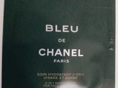 -CHANEL(恒隆广场店)