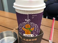 榛子味卡布奇诺-COSTA COFFEE(常熟路店)