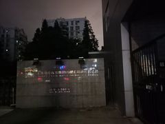 -上海城投水务（集团）有限公司制水分公司