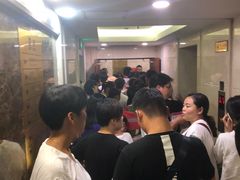 -日照君临天下大酒店