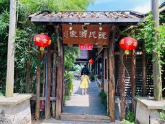 门面-阮氏酒家(柯桥店)