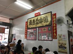 -南香茶餐室