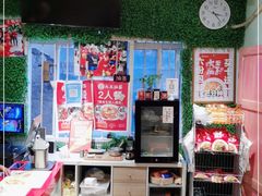 -大王油茶(磁器口店)