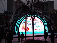 -燕莎友谊商城(亮马桥店)