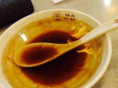 -状元水饺(成都SM广场店)