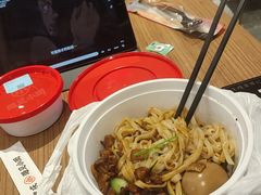 -遇见小面(深圳中心书城店)