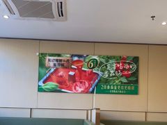 -海底捞火锅(南海万科广场店)