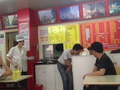 iphone_upload_pic-明呈黄鱼面馆(斜土路店)