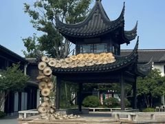 -雅达·阳羡溪山小镇中心