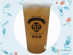 白毫绿茶鲜奶-茶百道(江津吾悦广场店)