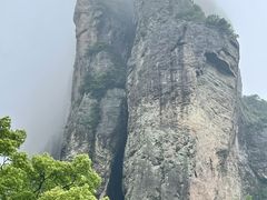 -雁荡山风景名胜区