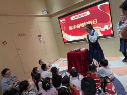-奈尔宝·儿童乐园·亲子餐厅(前滩店)