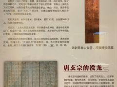 -浙江西湖美术馆