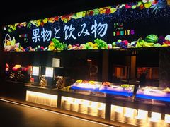 -蓝鲸湾汤泉(包河店)