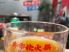 -牛市坎火锅(建设路店)