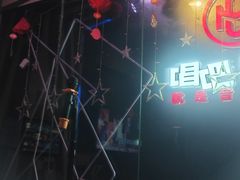 -唱吧麦颂KTV(萧山加州阳光广场店)