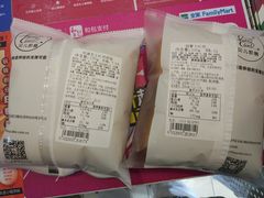 -全家便利店(法华寺街店)